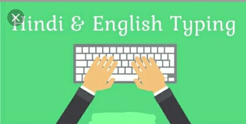 Certified In Hindi Typing